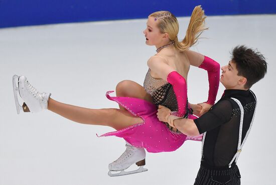 Estonia Figure Skating Worlds Junior Ice Dance