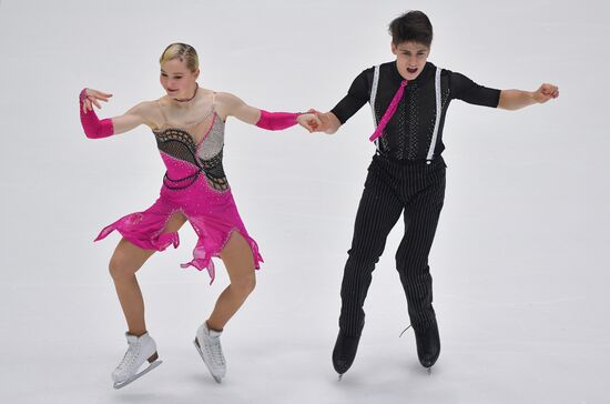Estonia Figure Skating Worlds Junior Ice Dance