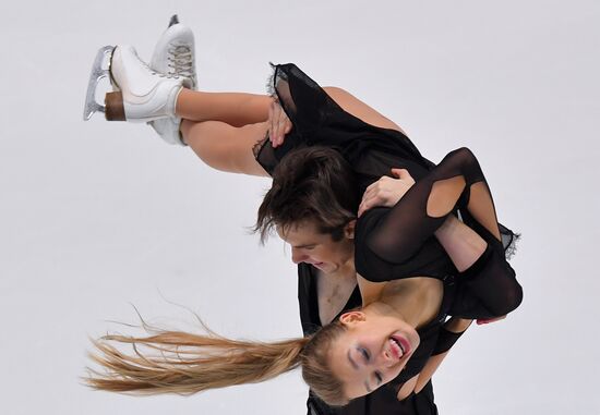 Estonia Figure Skating Worlds Junior Ice Dance