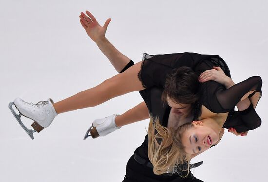 Estonia Figure Skating Worlds Junior Ice Dance
