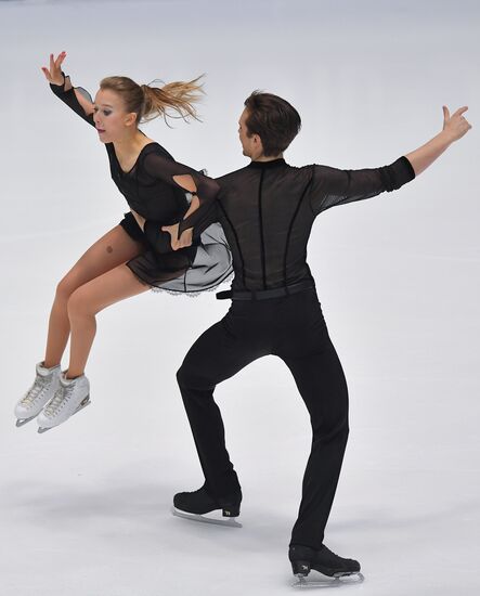 Estonia Figure Skating Worlds Junior Ice Dance