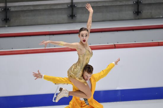 Estonia Figure Skating Worlds Junior Ice Dance
