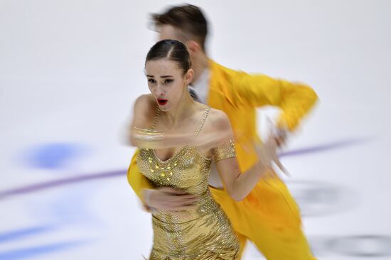 Estonia Figure Skating Worlds Junior Ice Dance