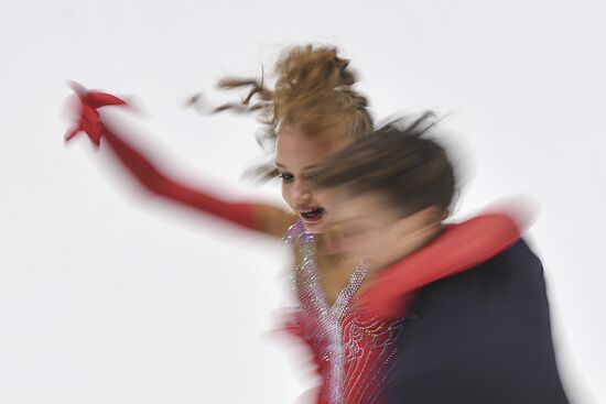 Estonia Figure Skating Worlds Junior Ice Dance