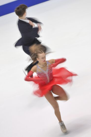 Estonia Figure Skating Worlds Junior Ice Dance