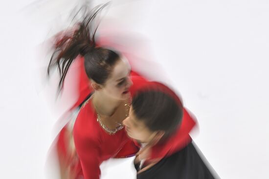 Estonia Figure Skating Worlds Junior Ice Dance