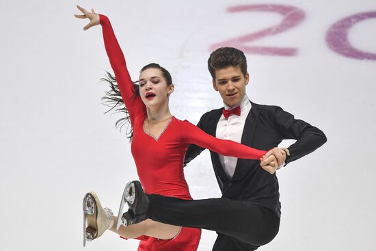 Estonia Figure Skating Worlds Junior Ice Dance