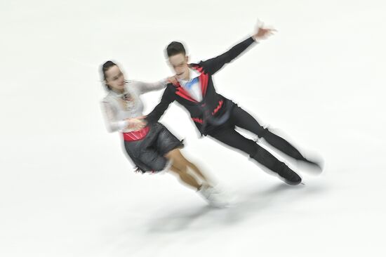 Estonia Figure Skating Worlds Junior Ice Dance