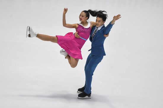 Estonia Figure Skating Worlds Junior Ice Dance
