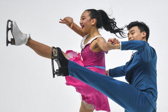 Estonia Figure Skating Worlds Junior Ice Dance