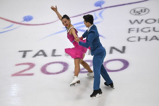Estonia Figure Skating Worlds Junior Ice Dance