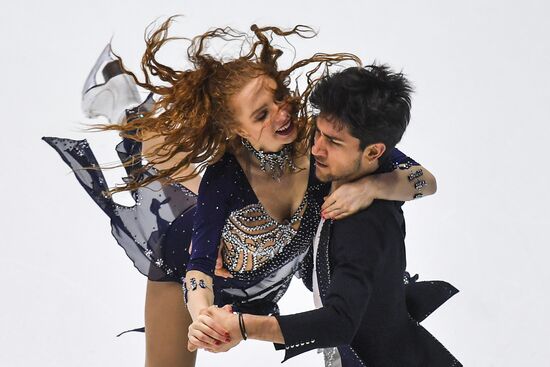 Estonia Figure Skating Worlds Junior Ice Dance