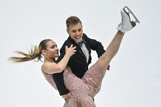 Estonia Figure Skating Worlds Junior Ice Dance