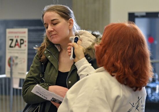Estonia Figure Skating Worlds Junior Ice Dance