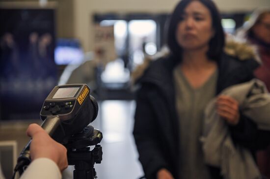 Estonia Figure Skating Worlds Junior Ice Dance