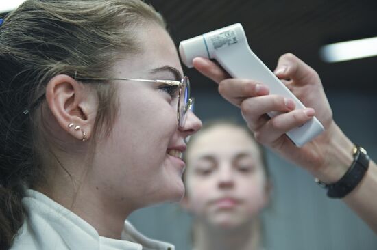 Estonia Figure Skating Worlds Junior Ice Dance