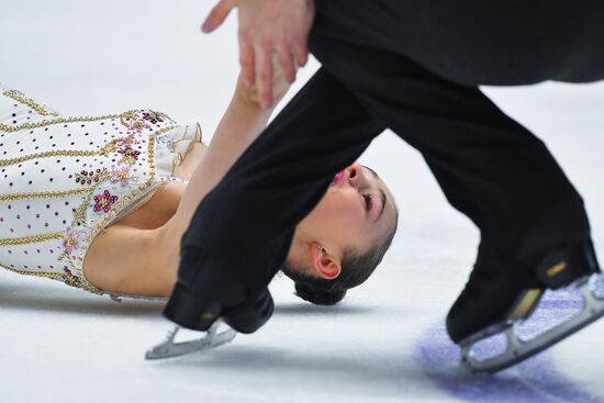 Estonia Figure Skating Worlds Junior Pairs