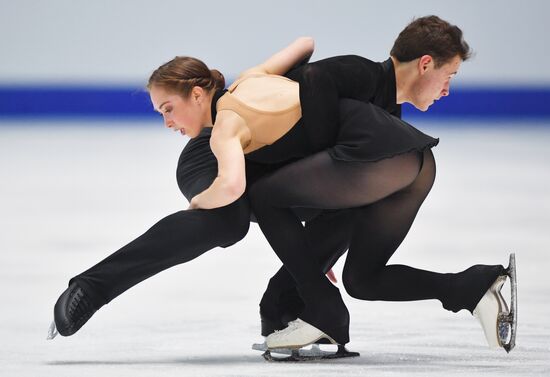 Estonia Figure Skating Worlds Junior Pairs