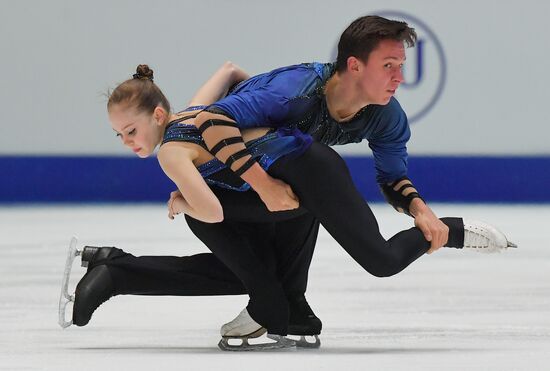 Estonia Figure Skating Worlds Junior Pairs