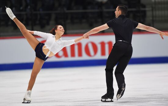 Estonia Figure Skating Worlds Junior Pairs