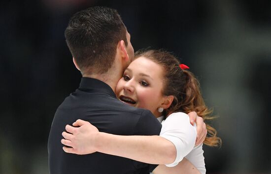 Estonia Figure Skating Worlds Junior Pairs