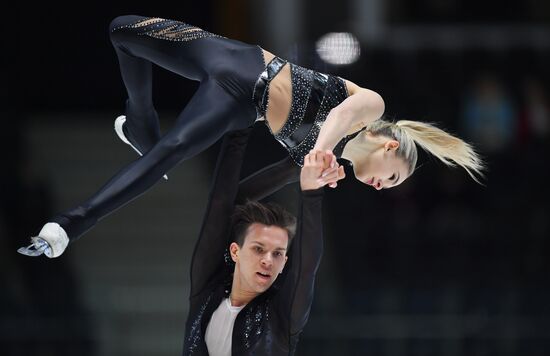 Estonia Figure Skating Worlds Junior Pairs