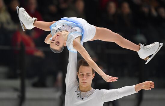 Estonia Figure Skating Worlds Junior Pairs