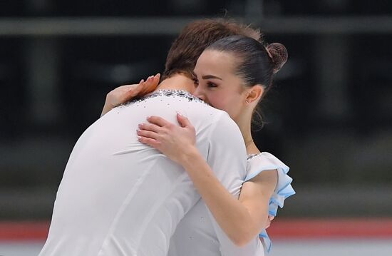 Estonia Figure Skating Worlds Junior Pairs