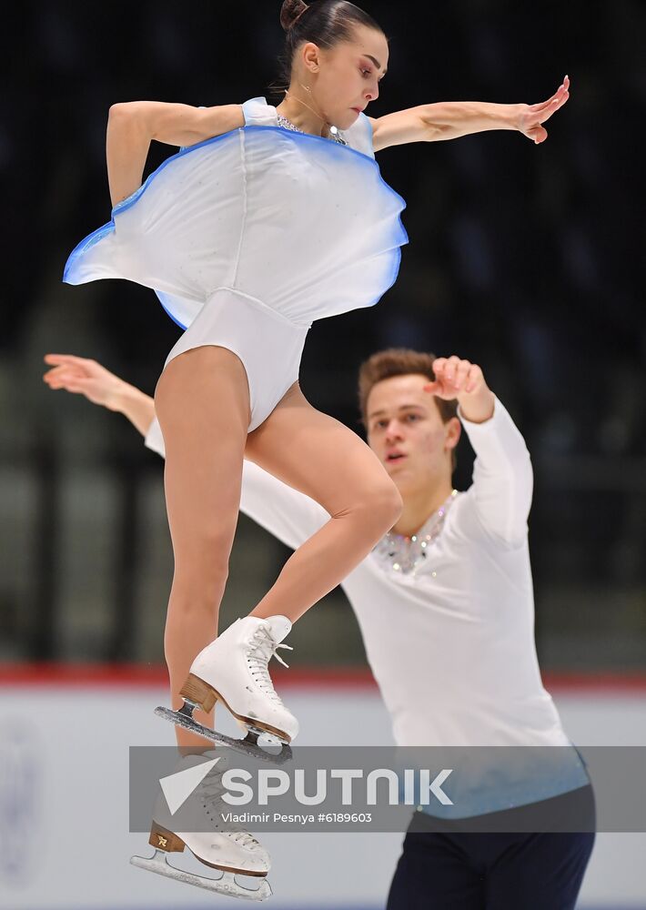 Estonia Figure Skating Worlds Junior Pairs