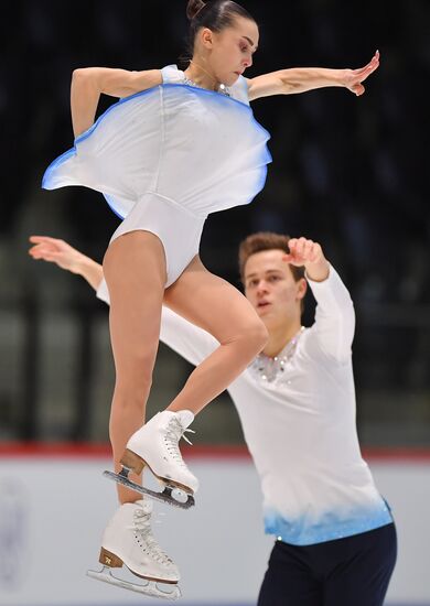 Estonia Figure Skating Worlds Junior Pairs