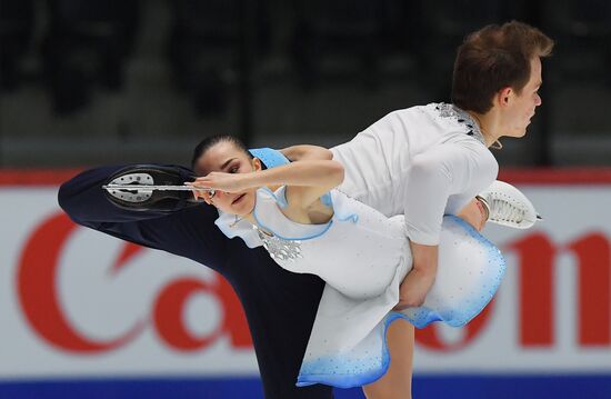 Estonia Figure Skating Worlds Junior Pairs