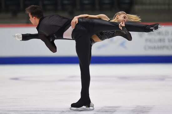 Estonia Figure Skating Worlds Junior Pairs