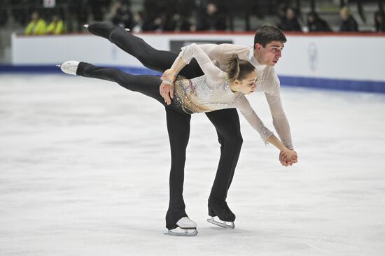 Estonia Figure Skating Worlds Junior Pairs