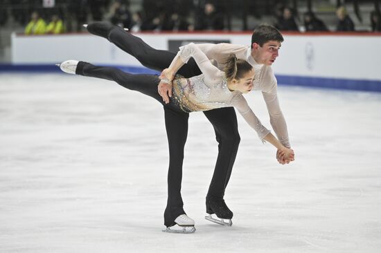 Estonia Figure Skating Worlds Junior Pairs