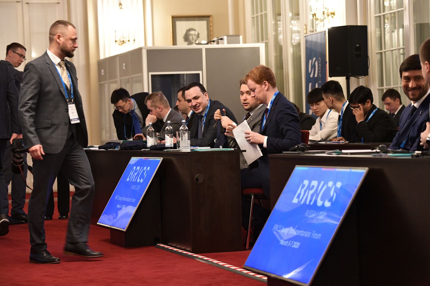 BRICS Young Parliamentarians’ Forum