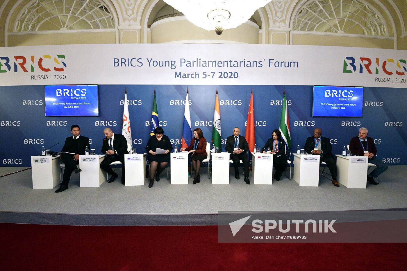 BRICS Young Parliamentarians’ Forum