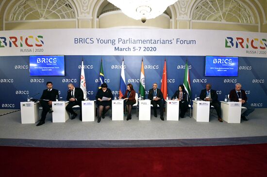 BRICS Young Parliamentarians’ Forum