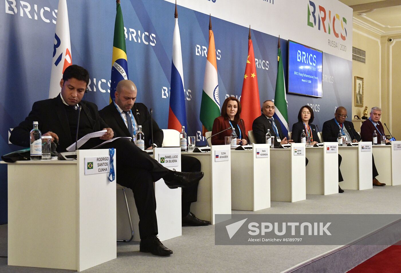 BRICS Young Parliamentarians’ Forum