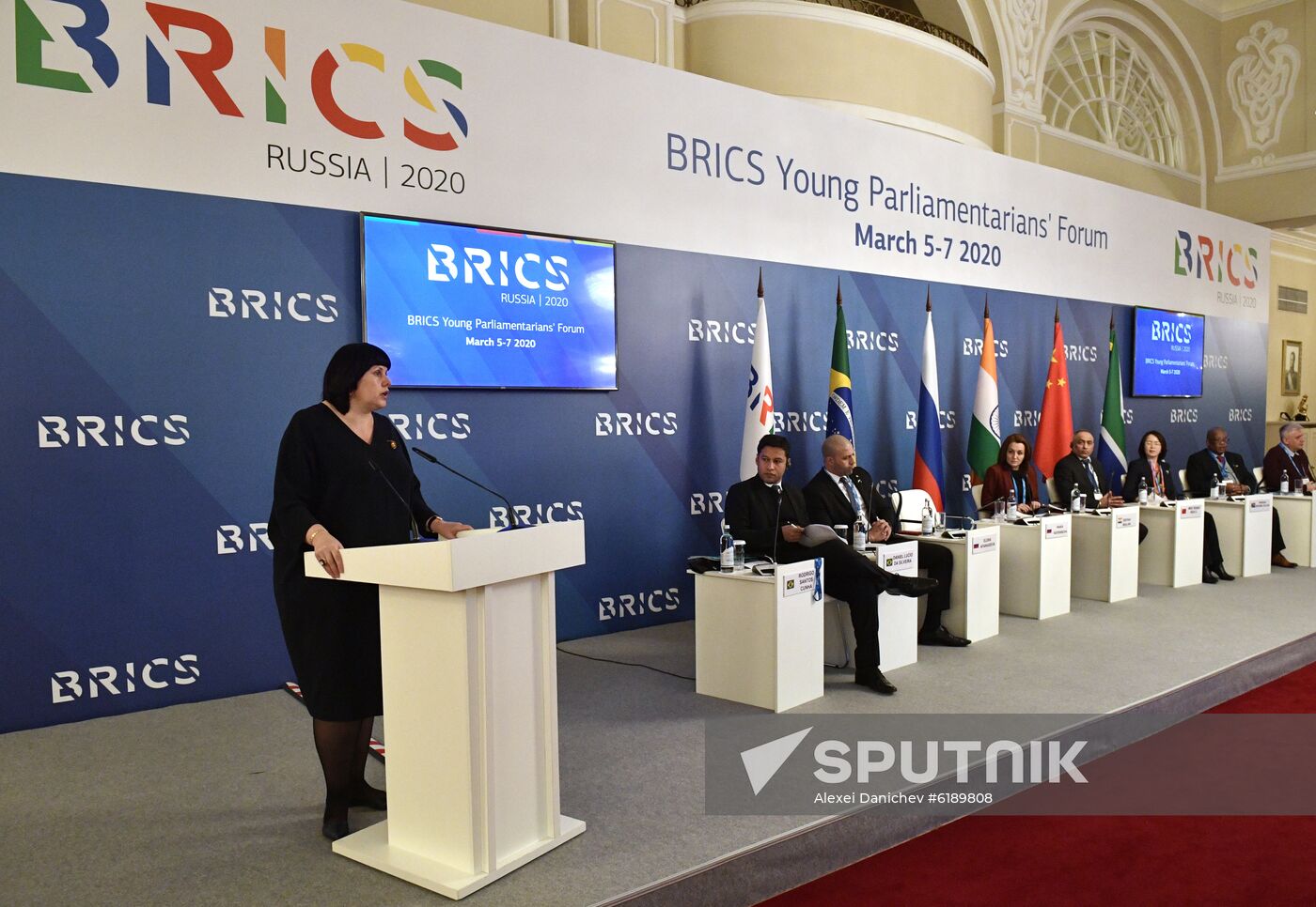 BRICS Young Parliamentarians’ Forum