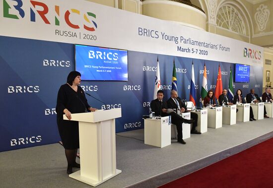 BRICS Young Parliamentarians’ Forum