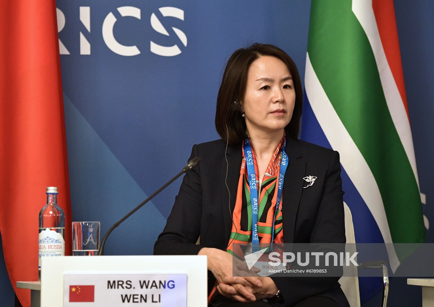 BRICS Young Parliamentarians’ Forum