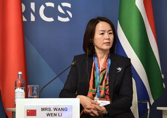 BRICS Young Parliamentarians’ Forum