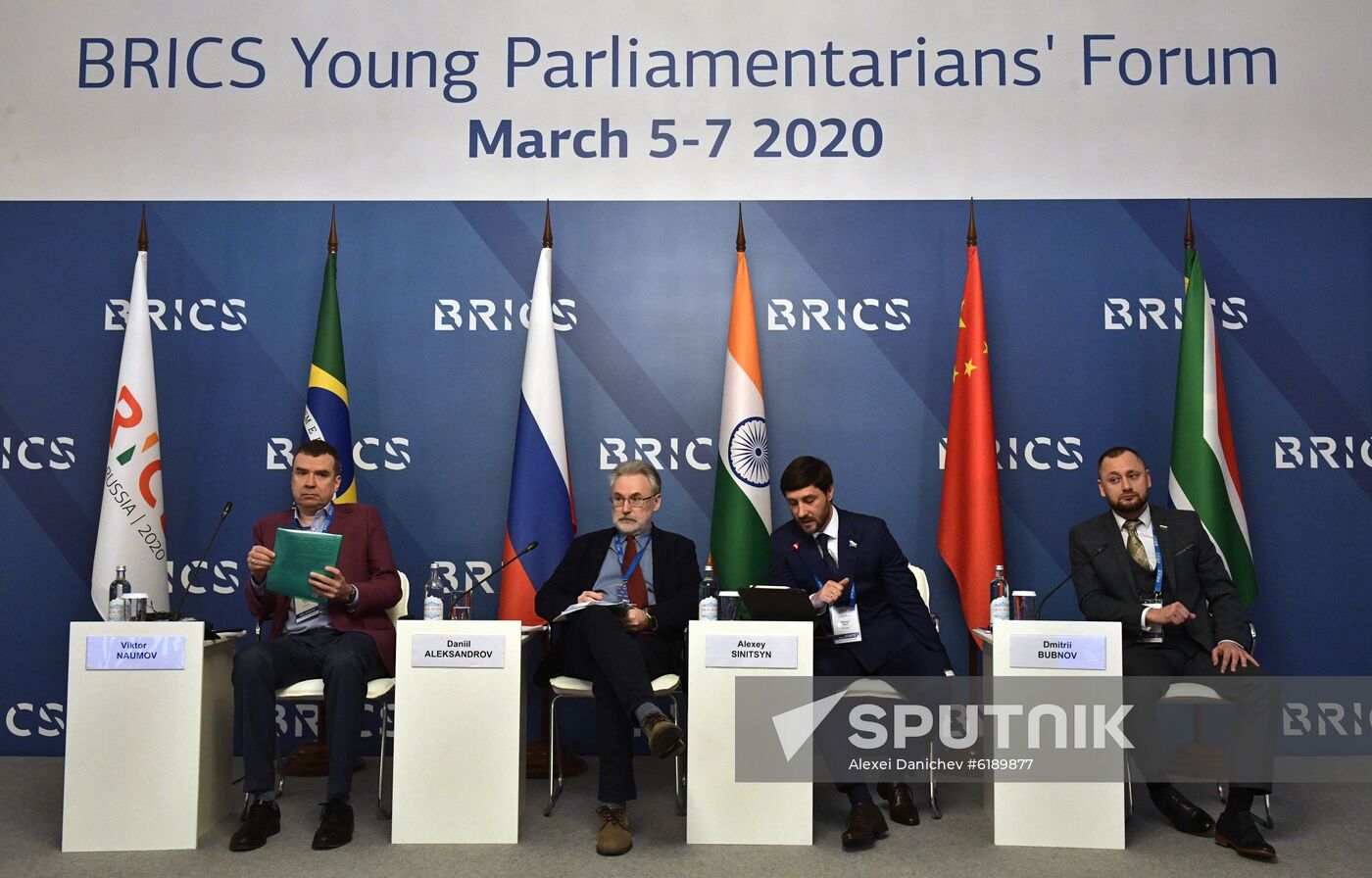 BRICS Young Parliamentarians’ Forum