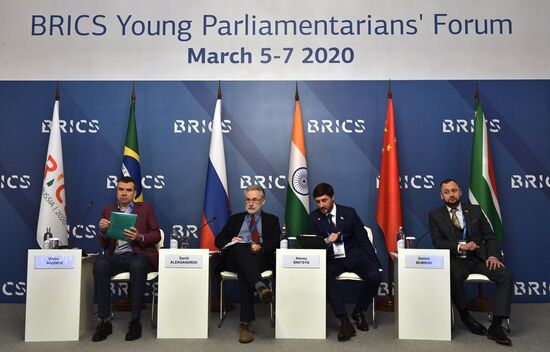 BRICS Young Parliamentarians’ Forum