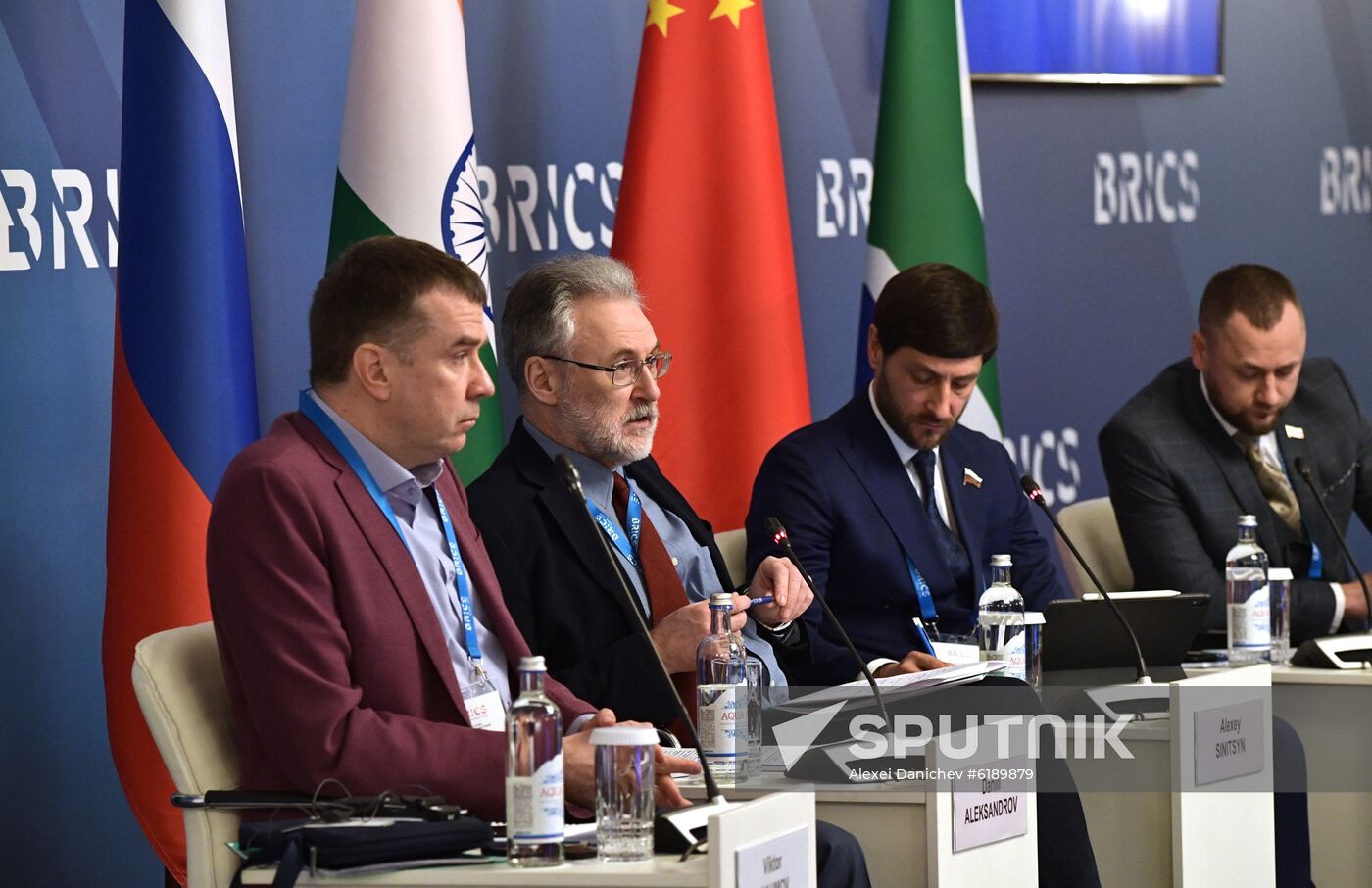 BRICS Young Parliamentarians’ Forum