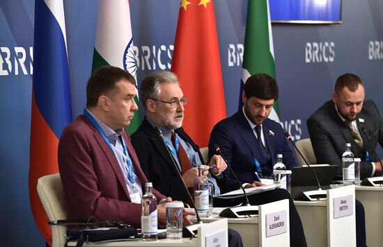 BRICS Young Parliamentarians’ Forum