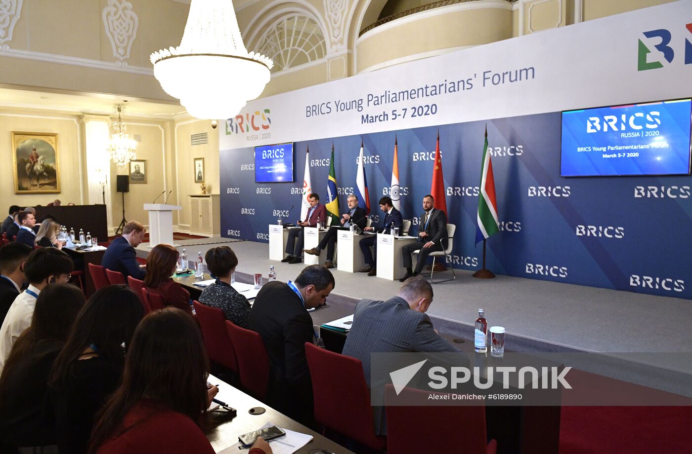 BRICS Young Parliamentarians’ Forum