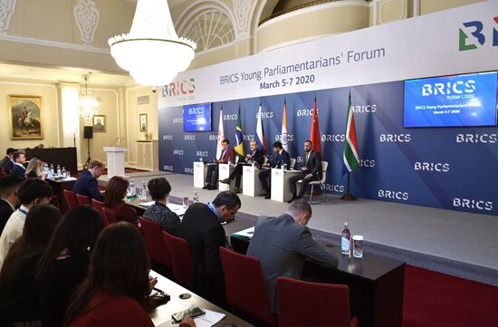 BRICS Young Parliamentarians’ Forum