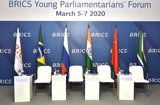 BRICS Young Parliamentarians’ Forum