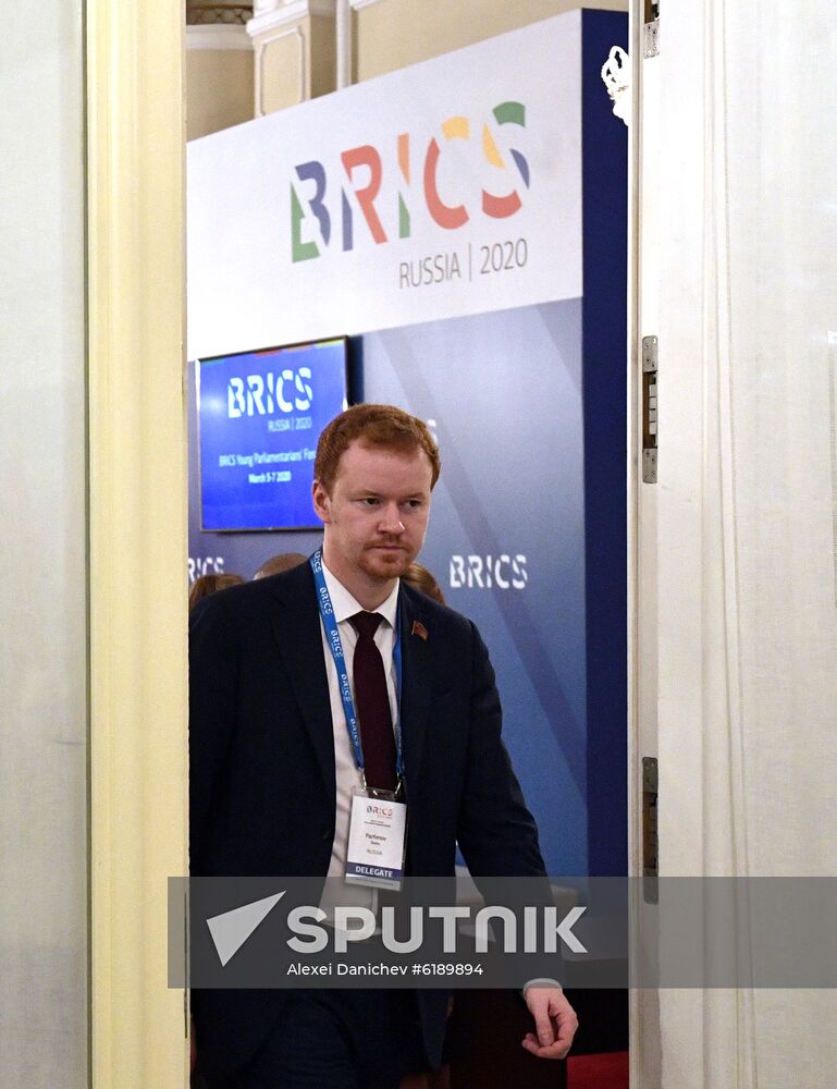 BRICS Young Parliamentarians’ Forum